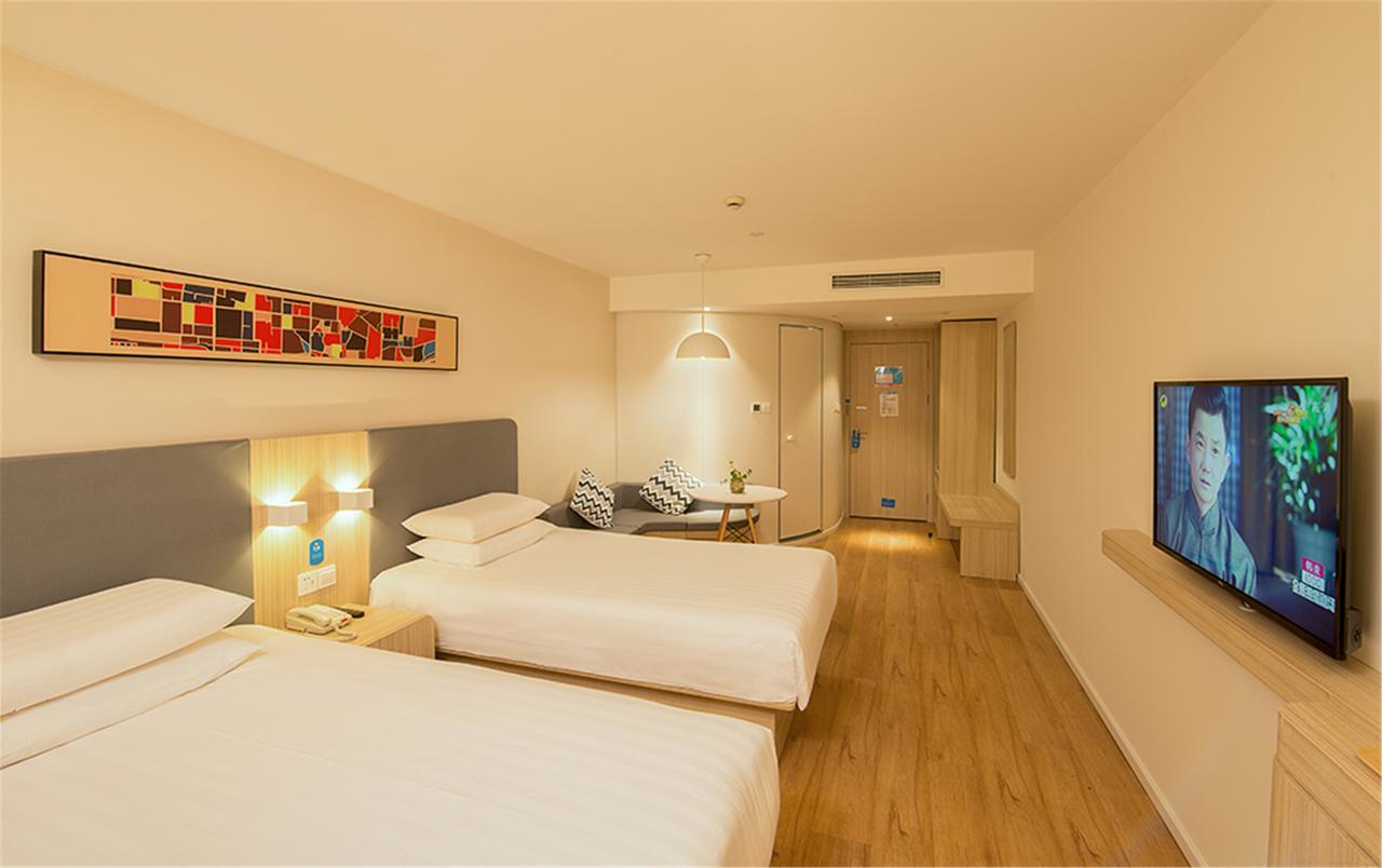 Yanzibu Hanting Hotel Zaozhuang Taierzhuang Ancient Town المظهر الخارجي الصورة